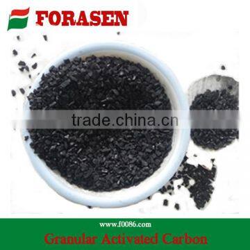 Coconut shell activated carbon factory