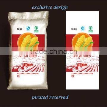 pp woven maize flour packaging bag laminated polypropylene bags
