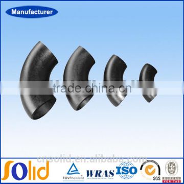 ANSI Carbon steel pipe fittings/elbow /end cap weight