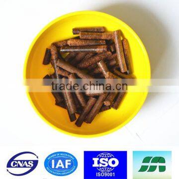 Tea Seed Meal Cotton Seed Cake