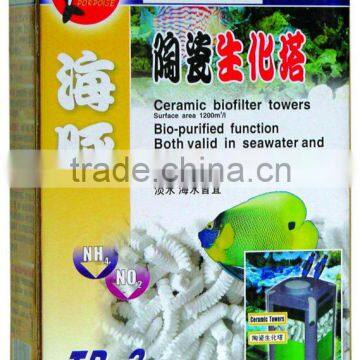 aquarium filter high quality ceramic biochemincal towers hot sale 2013