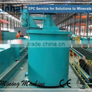 Double Impellers Mineral Separator Machine Leaching Agitation Tank