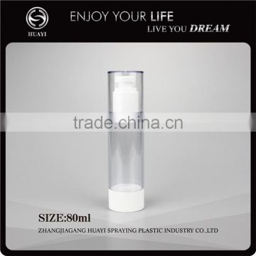 Wholesale 80ml lotion cosmetic airless bottle