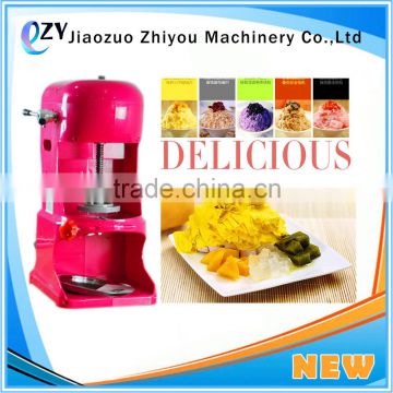 ZYIS-1 Cotton Ice Block Sharving Machine Milk Block Shaver (whatsapp:0086 15039114052)