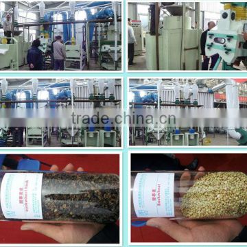 Buckwheat Shelling Machine