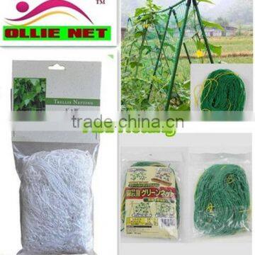 flower Net, professional agriculture net, plant support net