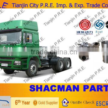 SHACMAN truck spare parts