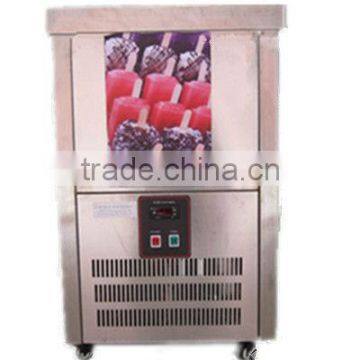 high efficient commercial ice lolly machine