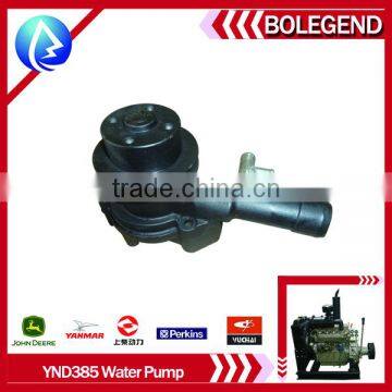 YD385 WATER PUMP TW DIESEL ENGINE SPARE PARTS photo-4