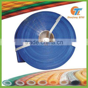 high quality PVC lay flate hose in drip irrgation system wate or in wate irrigation system