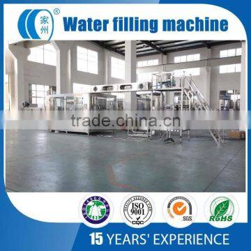 China automatic drink water bottling line price