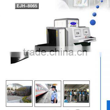 Security X-ray Scanner Machine Airport /Station photo-2