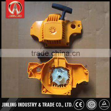 Hot selling saw mills log saw for sale chainsaw recoil starter
