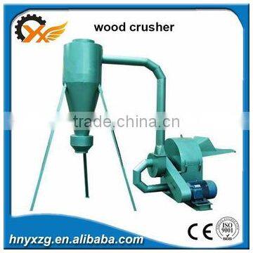 New model high discount wood sawdust crusher machine for sale