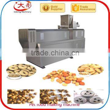 Cat feed making machine