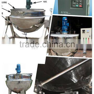 Stainless Steel Sugar Cooking Jacketed Kettle photo-5