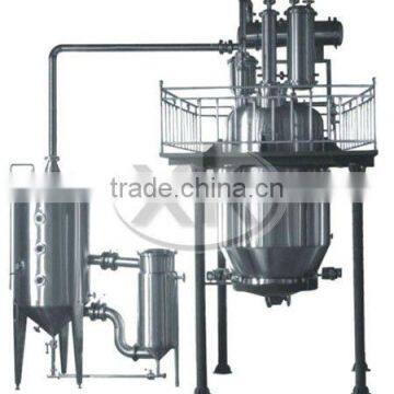 RH HEAT REFLUX EXTRACTING CONCENTRATOR