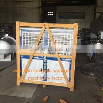 25KW Air Cooled Chiller Water Chillier photo-2