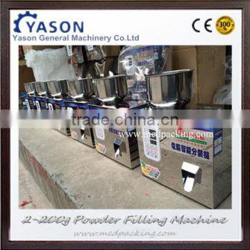 2-200g Granule Electric Weight Machine And Filling Machine photo-2