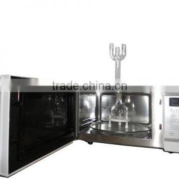 Microwave Chemical Reactor With a Smaller Microwave Power photo-6