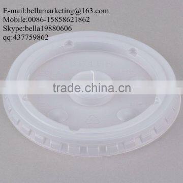 Plastic Lid With Straw Slot for 16, 20, and 24 Oz. Tall Paper Lemonade Cup photo-3