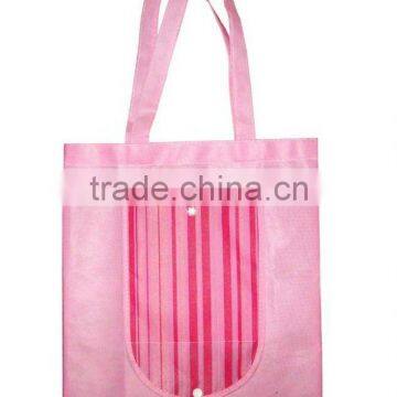 pp non woven shopping bag for Promtion