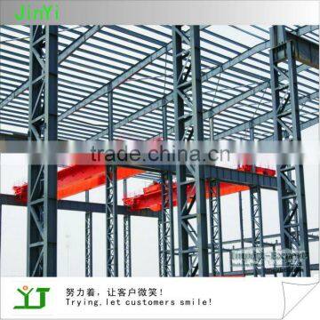 light frame steel structure