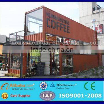 low cost design container coffee shop