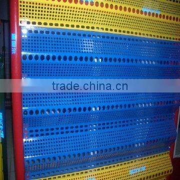 Perforated metal mesh (factory)