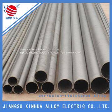 The High Quality Incoloy 800H Nickel Alloy photo-3