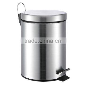 5 Liter/1.3 Gallon Small Round Stainless Steel Step Trash Can photo-2