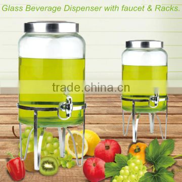 ROUND GLASS JUICE JAR WITH METAL RACK