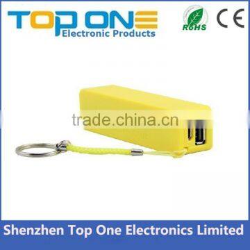 Good Gifts Items Full Capacity ABS Smart Power Bank 2600mah for Events photo-2