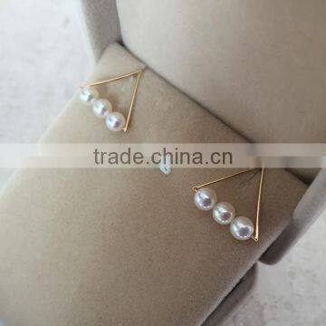 13-14 mm White South Sea Pearl Jewelry Earrings Wholesale photo-2