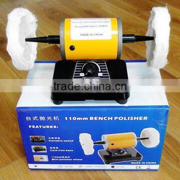 200w 110mm 150mm Power Small Bench Polishing Machine Mini Electric Bench Polisher Buffer