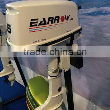 Best Boat Motor 5 hp 3 4 hp photo-2