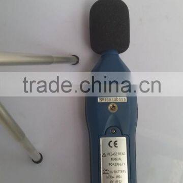 YSD130 Intrinsically Safe Digital Sound Level Meter Explosion-proof Certificate photo-5