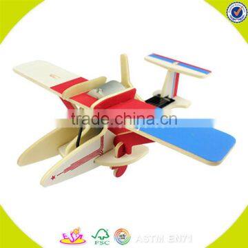 2017 wholesale kids assemble wooden model airplanes funny children wooden model airplanes best toddlers model airplanes W03B069