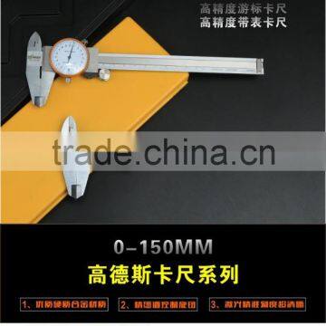 Hot Sale Vernier Caliper photo-2
