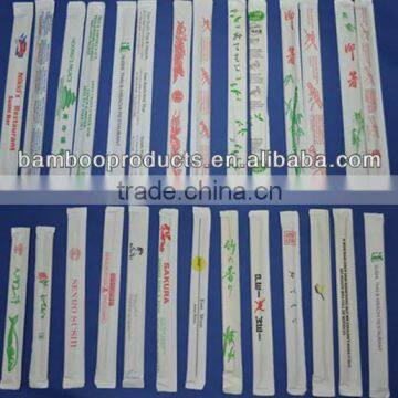 Cheap and High Quality Customized Natual Disposible Paper Cover Wholesale Bamboo Chopsticks photo-4