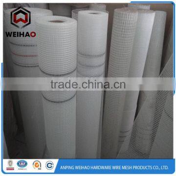 Alkali--proof Fiberglass Mesh photo-2