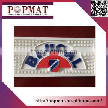 Top Quality Simple Logo Design Waterproof White Spill Bar Mat Beer photo-3