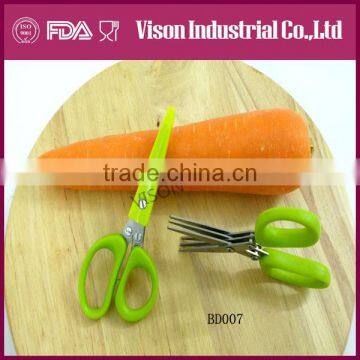 LFGB kitchen scissors
