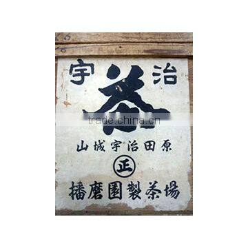 Japanese Green Tea Powder Organic Matcha Grown in Uji Kyoto Harima en photo-2
