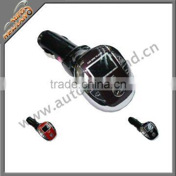 Car horn mp3 manual good voicce