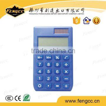 12 digit Rubber two way power transparent pocket calculator