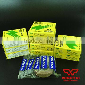 Nitto Denko Nitoflon Fabric Tape NO.973UL-S photo-2