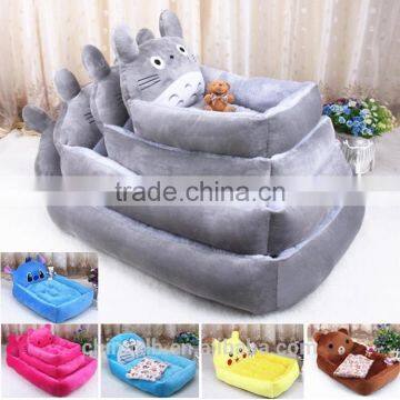 Lovable Moon Shape Sofa Beds Pet Bed Luxury Dog Bed Pet Products Wholesale New Products 2015 Innovative Product photo-2