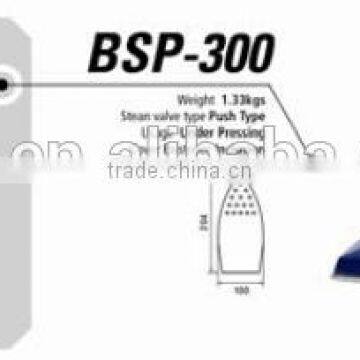 SILVER STAR BSP-300 photo-6