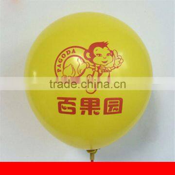 Latex Material and Gift Toy Use Halloween Party Ballon, Festival Ballon photo-2
